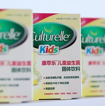 Culturelle in China