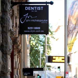 john michalopoulos dental clinic sign