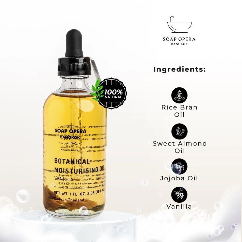 嚴選 Soap Opera 天然植萃保濕身體精油 100mL