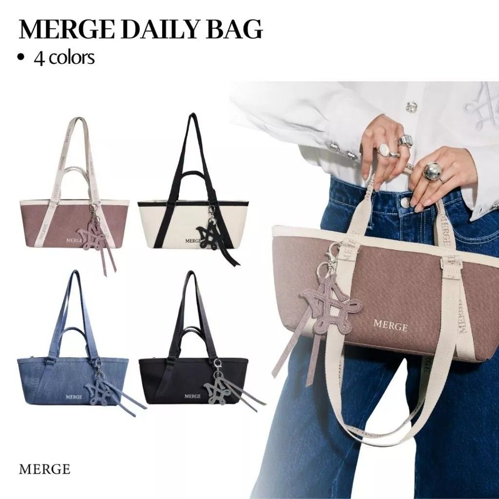 紐約時尚周必買 MERGE Daily Bag 兩用丹寧包
