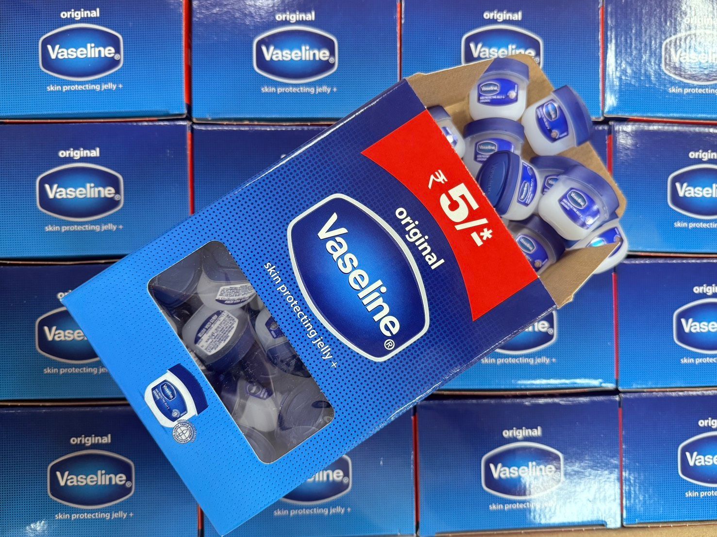 凡士林 5.5g 連海豚保濕也愛用！一盒48入