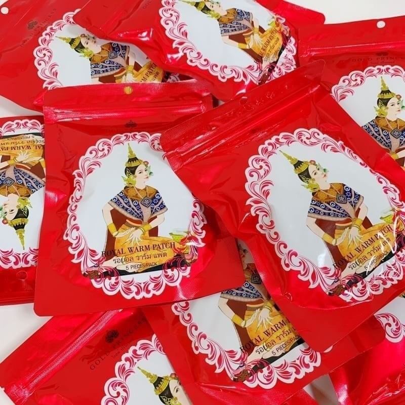 女孩必備 泰國皇家暖宮貼 每包5入