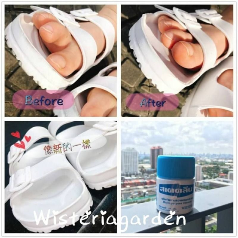 泰國 超強必買 萬用清潔膏 多種材質都可用