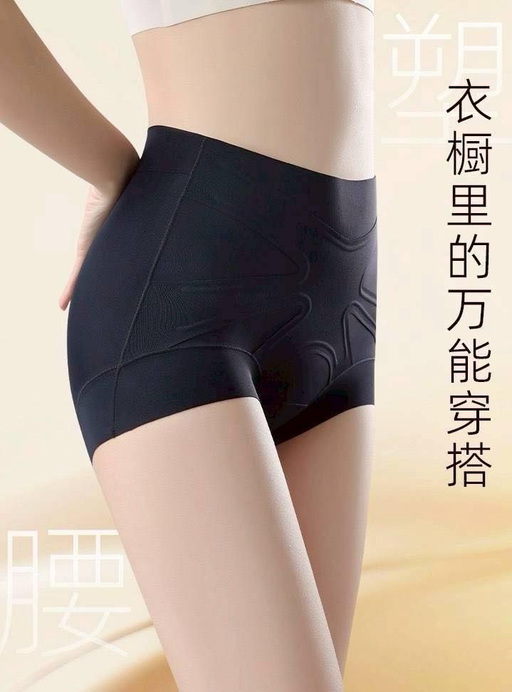 收腹內褲兩件組