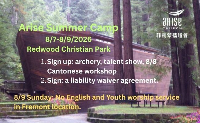 Arise Church Summer Camp flyer, 8/7-8/9 at Redwood Christian Park, featuring a cross graphic and event details.