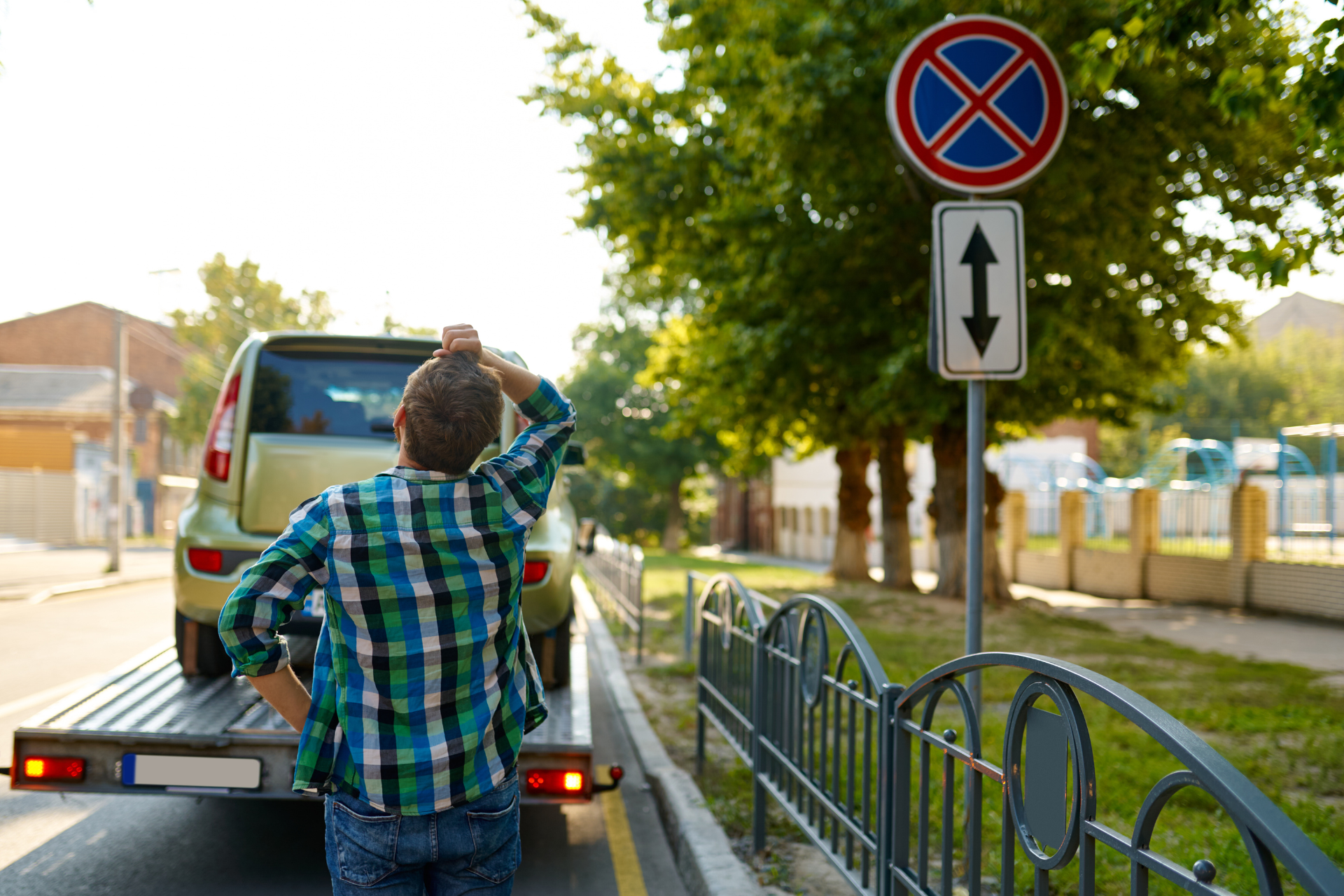 Towing