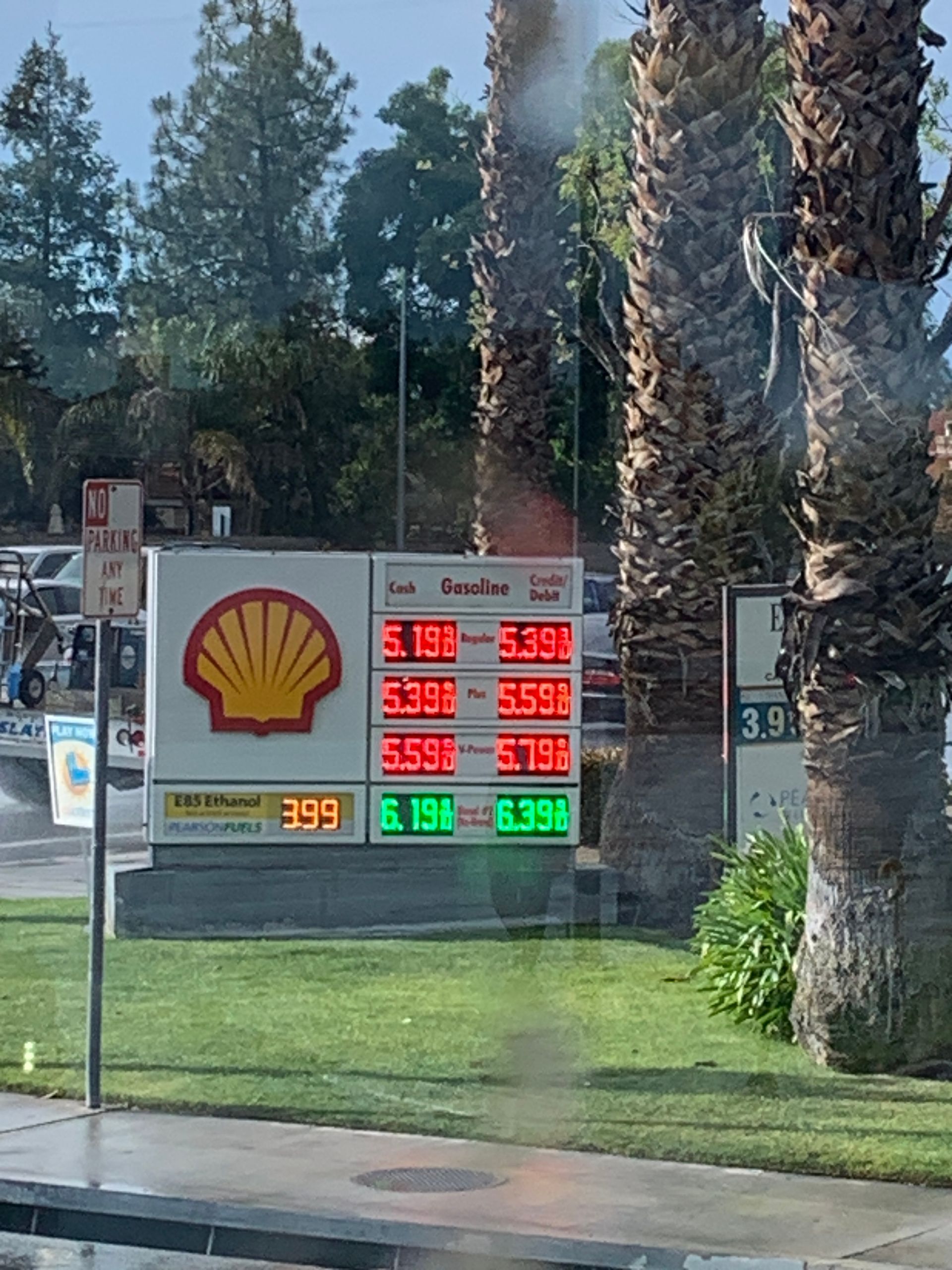 A gas station with a shell logo on it