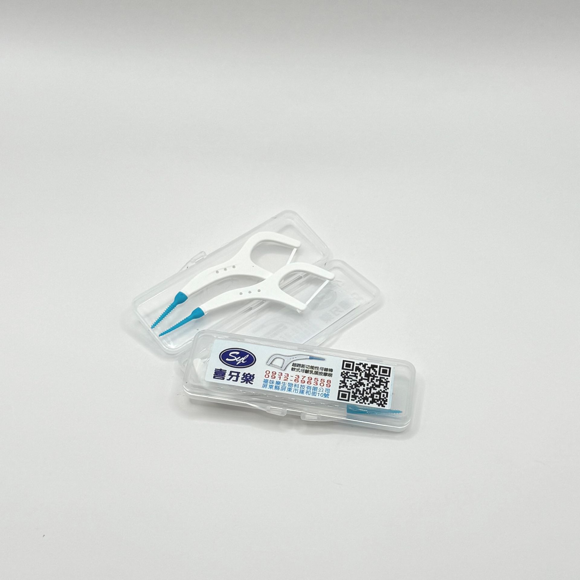 超跨距功能性牙線棒Ｘ軟式牙齦乳頭按摩刷（2支裝 x 105組）