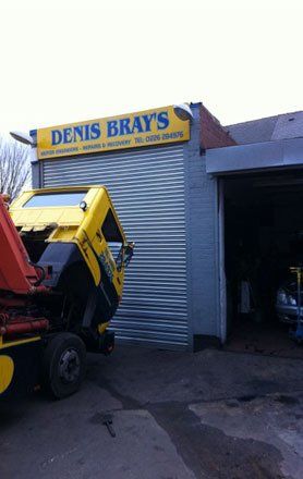 Security Garage Door