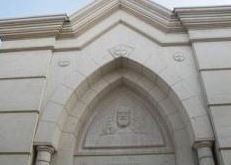 Arte sacra in pietra