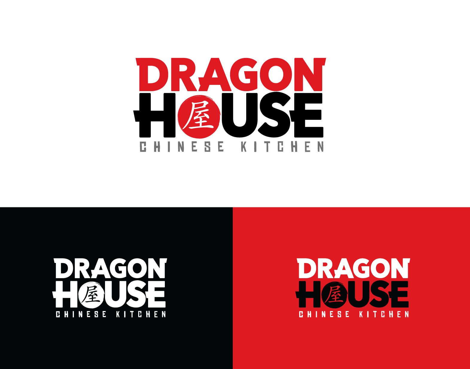 A logo for a chinese kitchen called dragon house