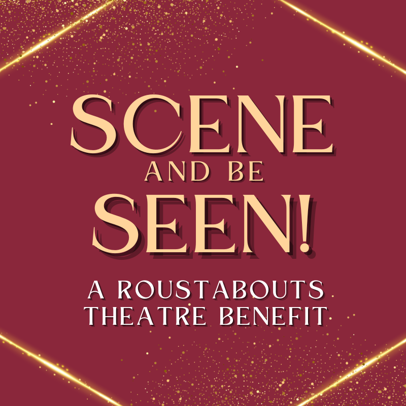 See & Be Seen Gala Logo