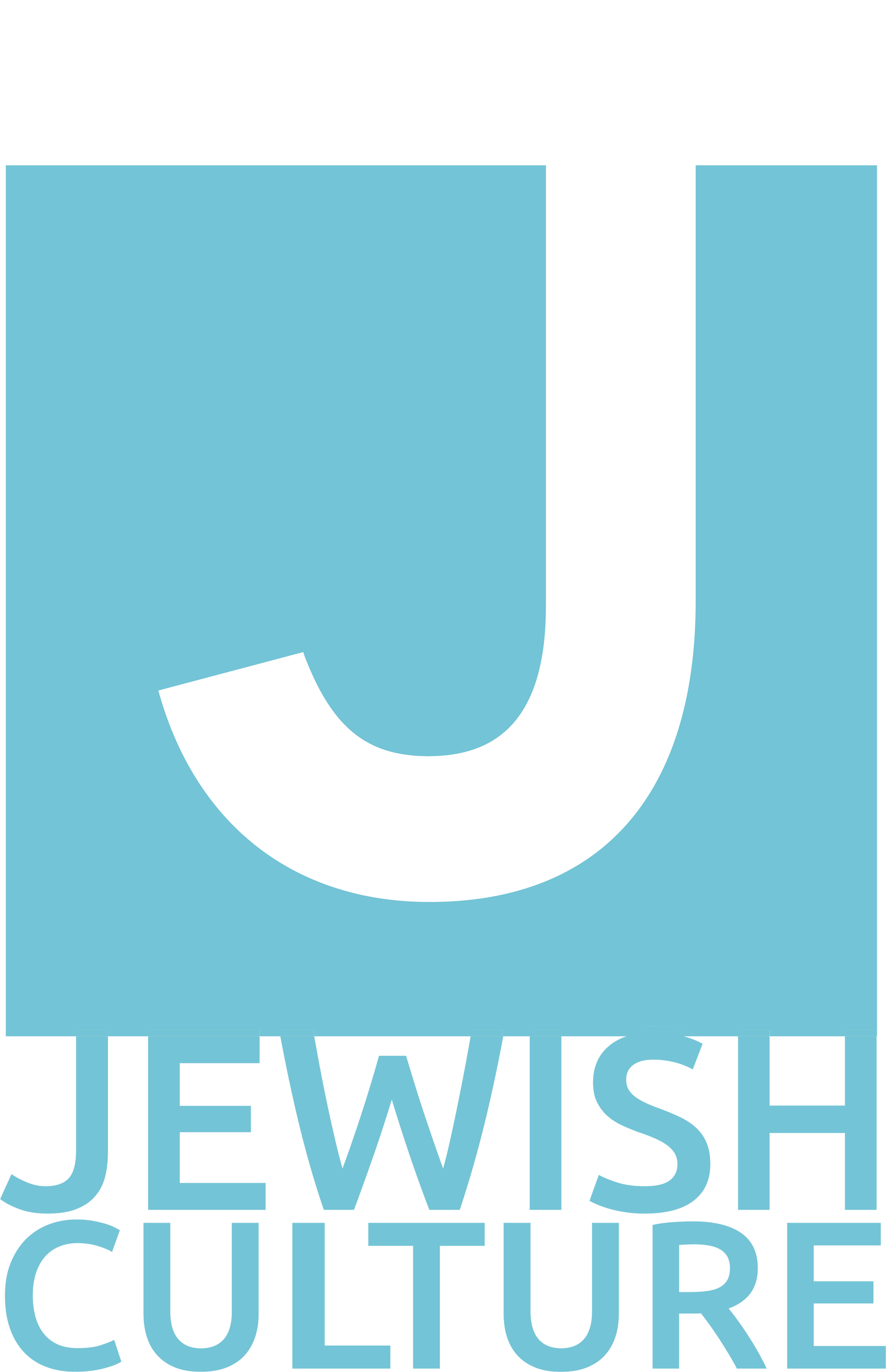 Logo of the JCC on a blue square with a white letter j in the middle.