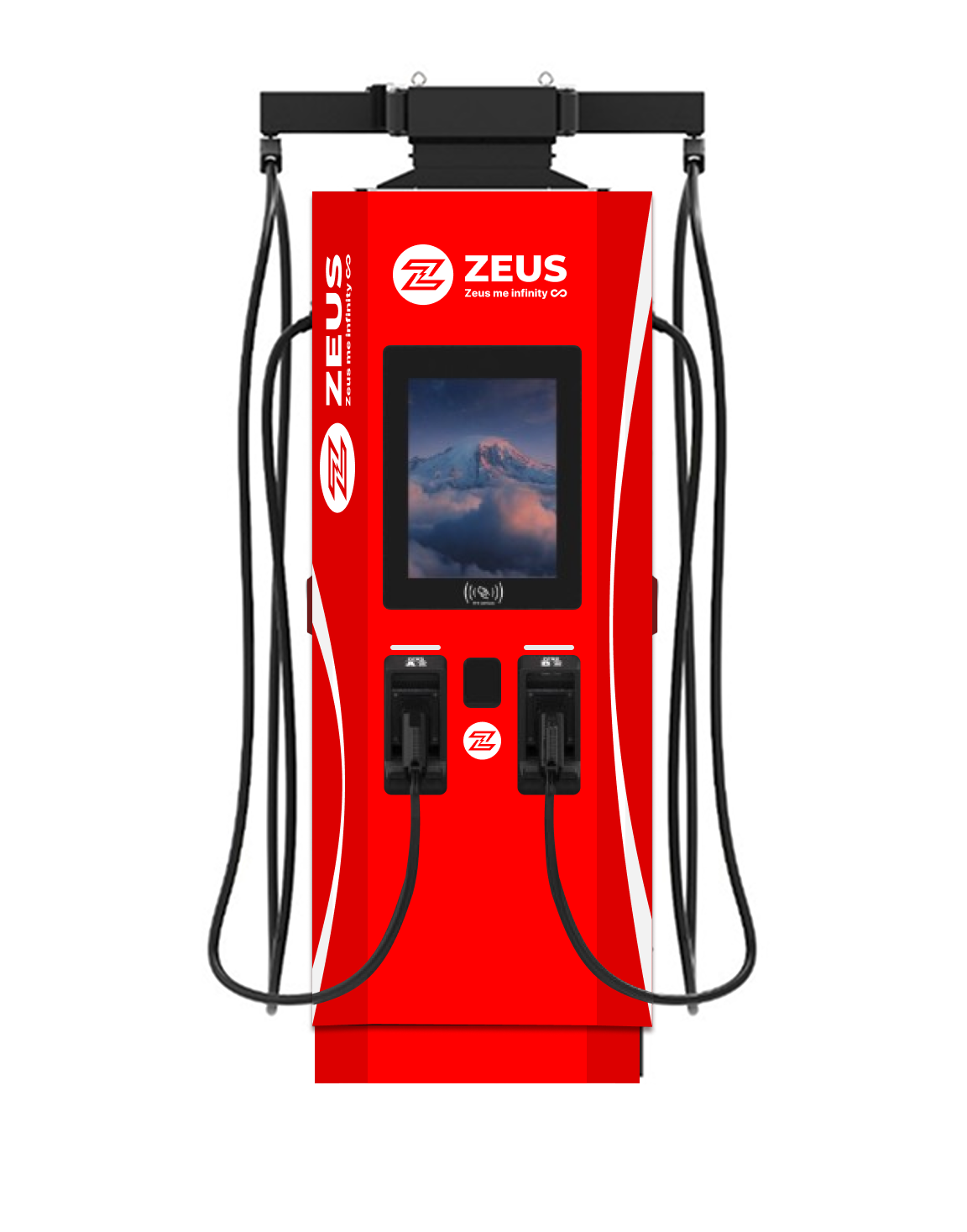 https://irp.cdn-website.com/c7e2fdf7/dms3rep/multi/Ultra+Fast+DC+Charger_black_0.png