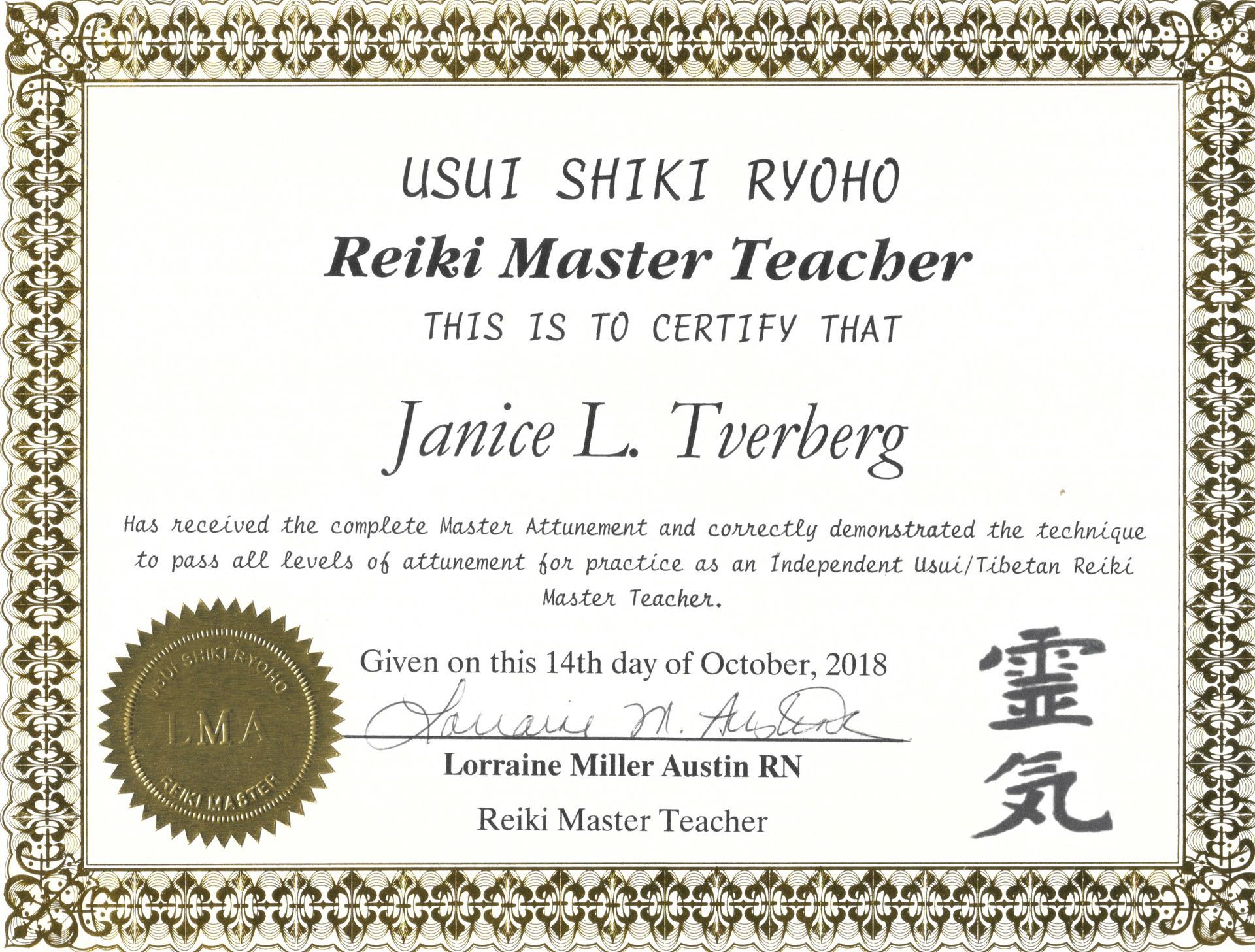 Reiki Master Teacher Certification
