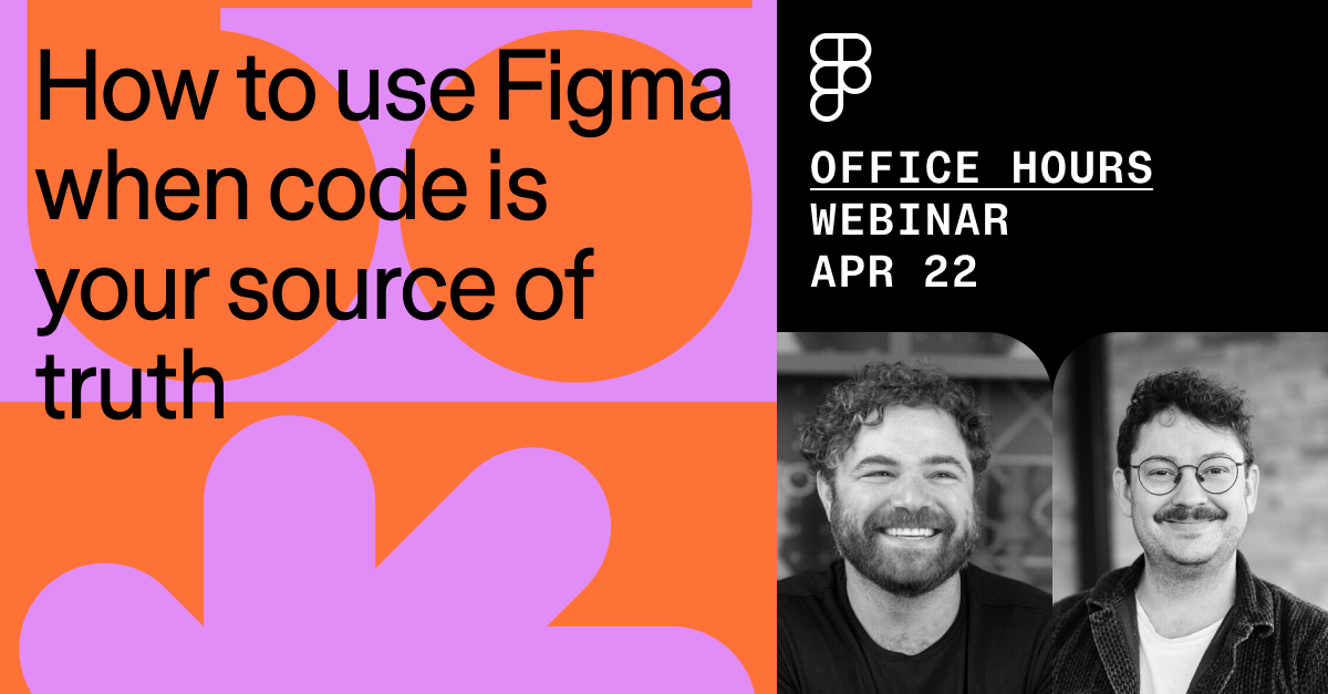 How to use Figma when your code is your source of truth