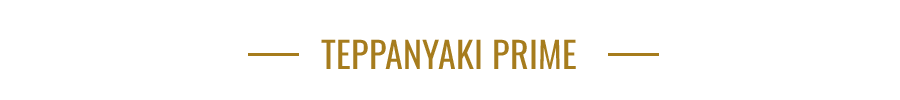 Logotipo de Tepanyaki Prime con texto dorado y detalles de líneas sobre un fondo blanco.