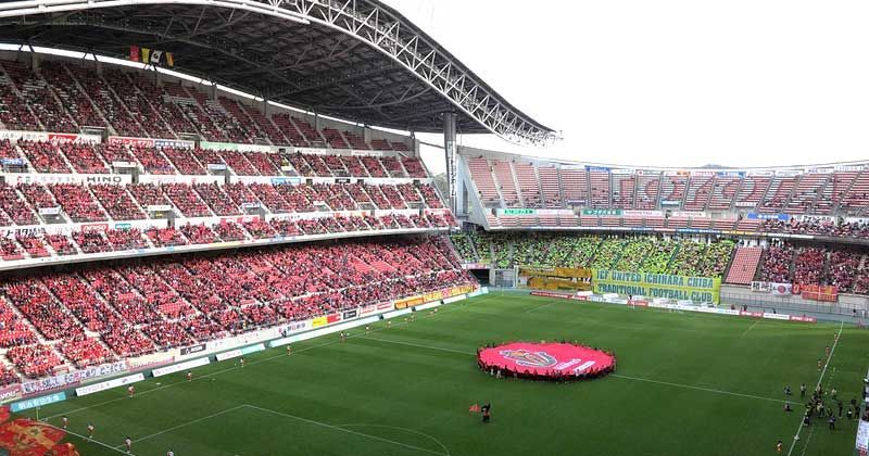 Toyota Stadium for 2019 Rugby World Cup