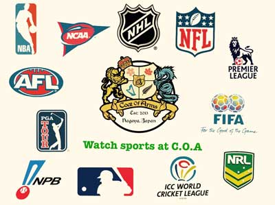 Sports Bar For Nagoya Coat Of Arms Bar And Restaurant