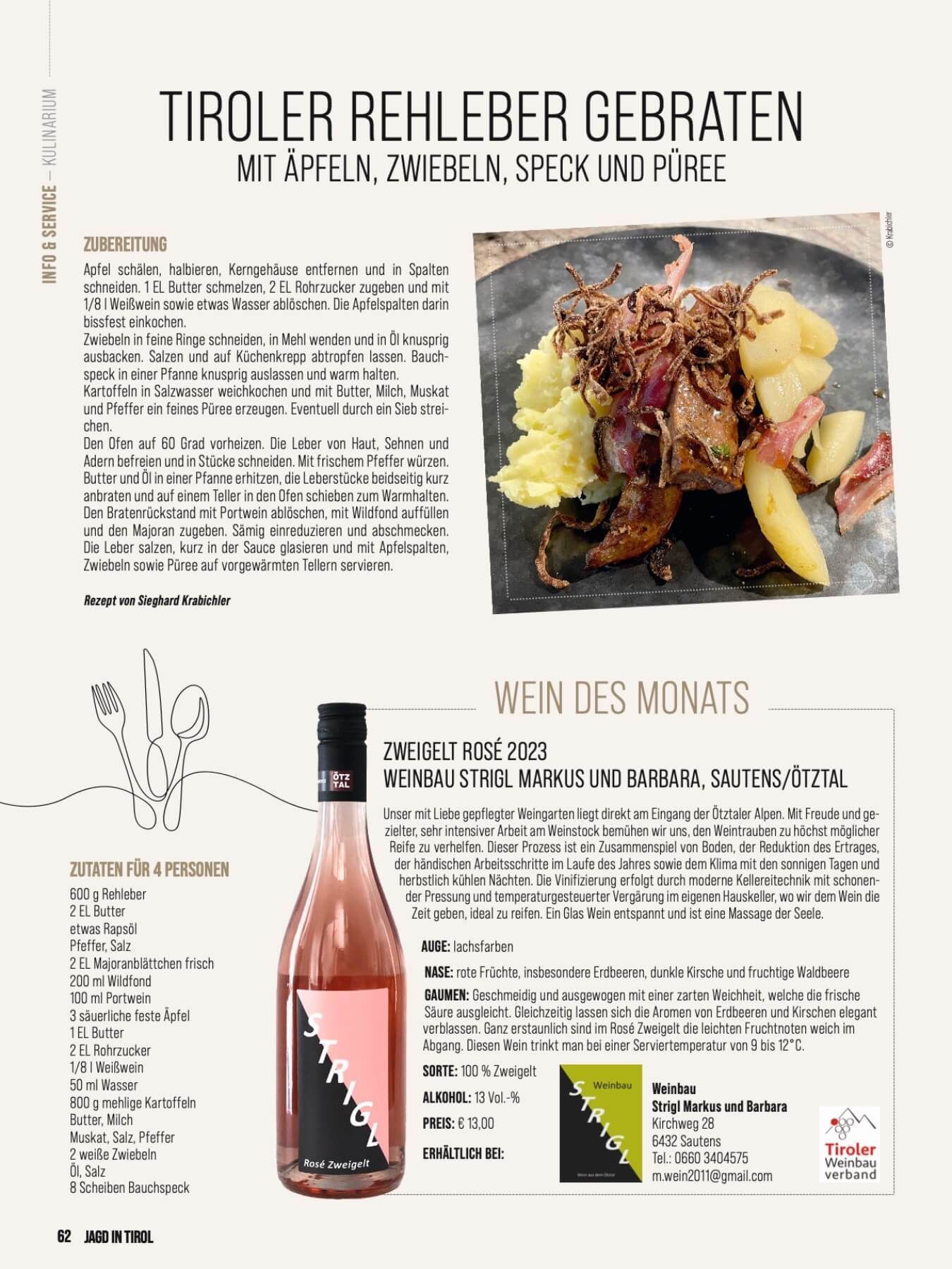 Wein Tirol, Kulinarik und Wein Rezept