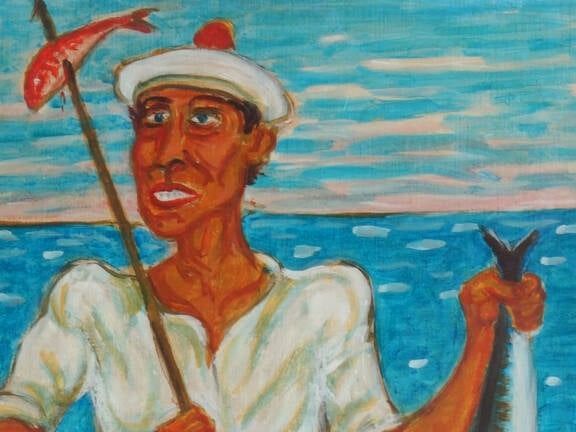 Giuseppe Migneco Gallery 01