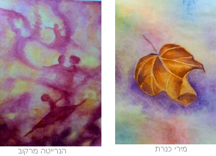 קורס ציור ככלי התפתחות אישית