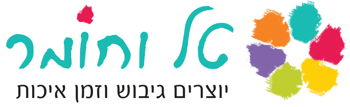 קורסי פסיפס עם אורית טל – שנת שבתון של יצירה, חוויה והתחדשות קורסי פסיפס עם אורית טל – שנת שבתון של יצירה, חוויה והתחדשות