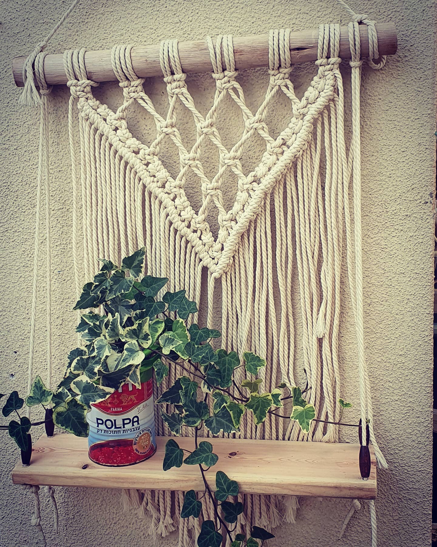 עבודת מקרמה