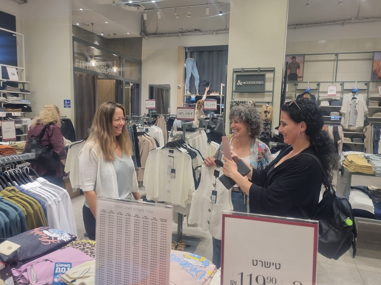 קורס סטיילינג אישי, שחר טוניק