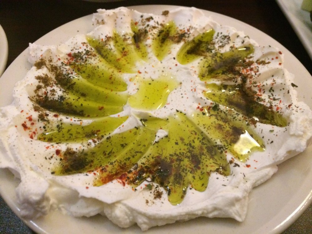 Delicious Lebneh - Mediterranean Food in Baltimore, MD