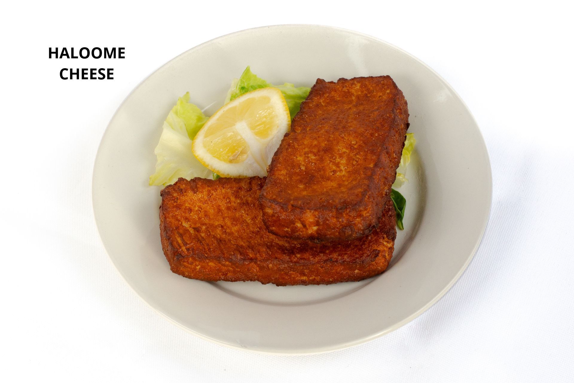  halloumi cheese  حلوم (ḥallūm)