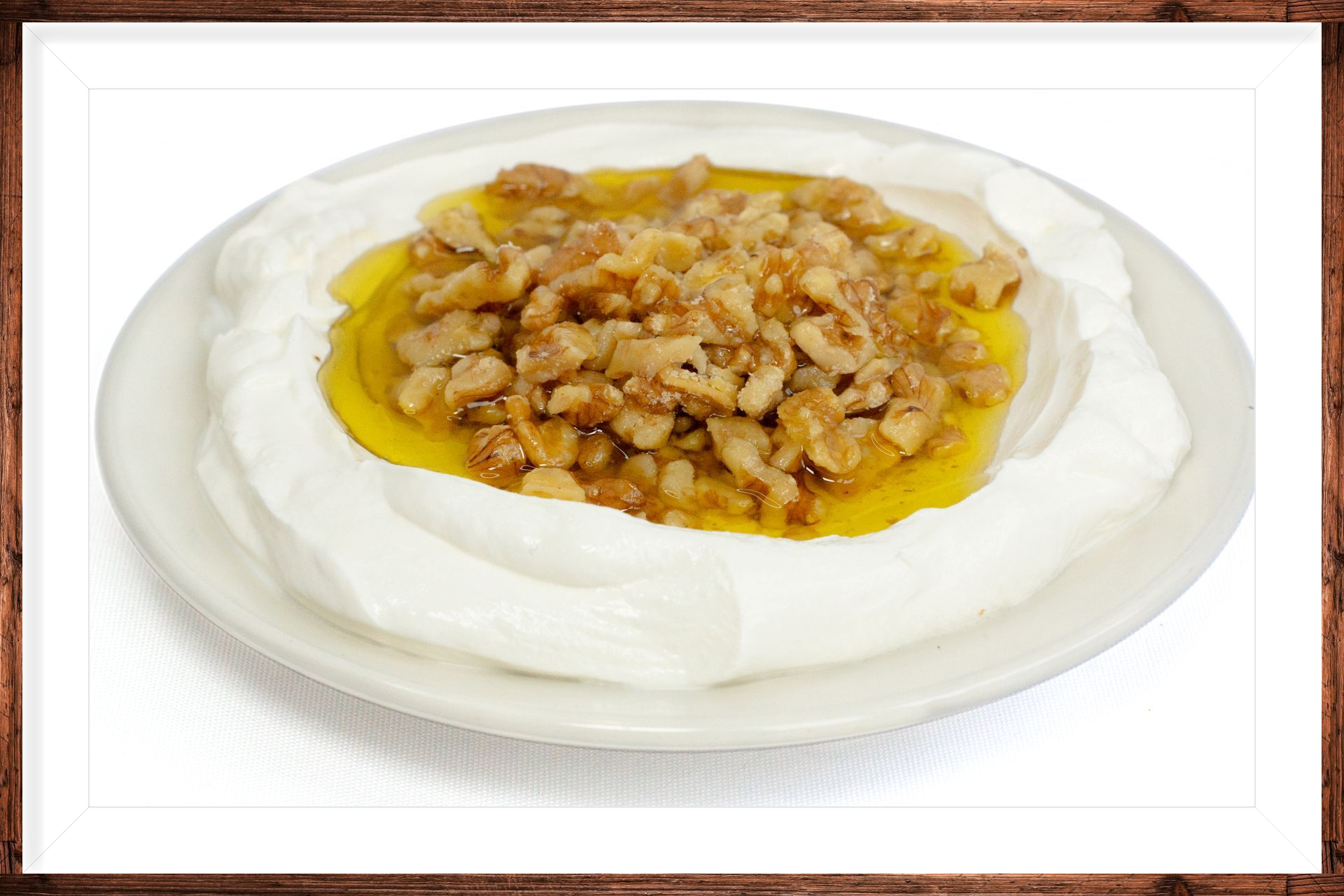 الجوز