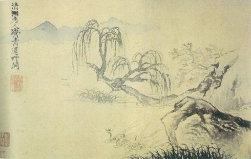 tradizione orientale