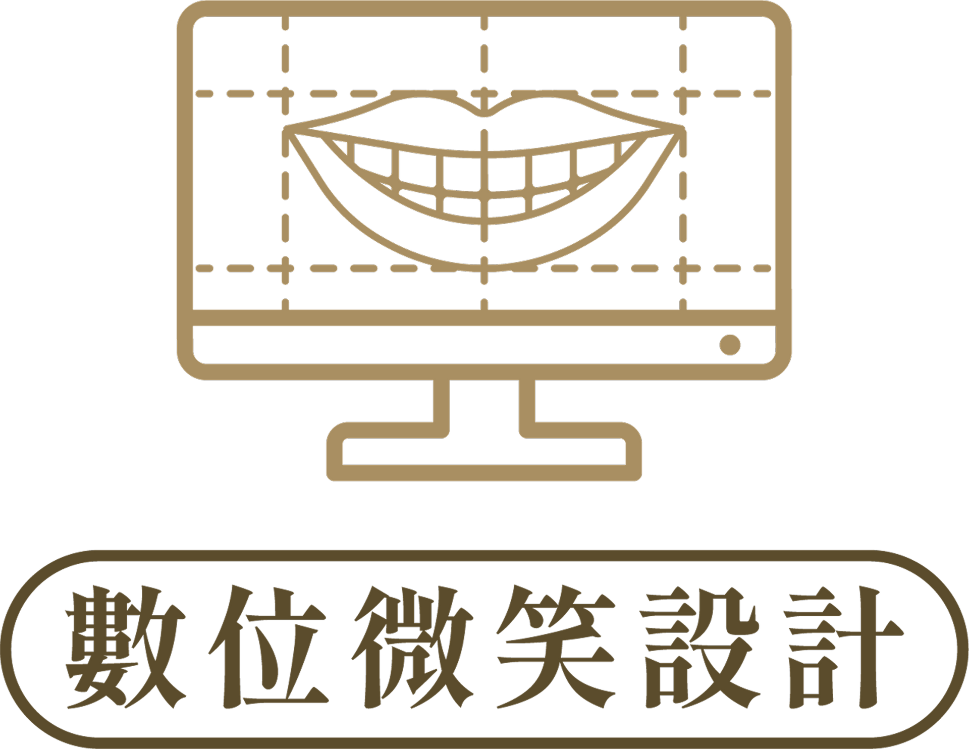 黃琮勛醫師 美容牙科｜頂級陶瓷貼片｜微笑設計｜DSD數位微笑設計