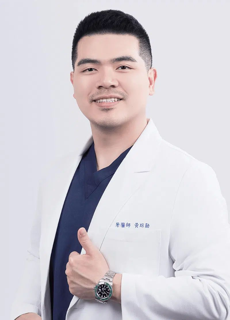 黃琮勛醫師 美容牙科｜頂級陶瓷貼片｜微笑設計