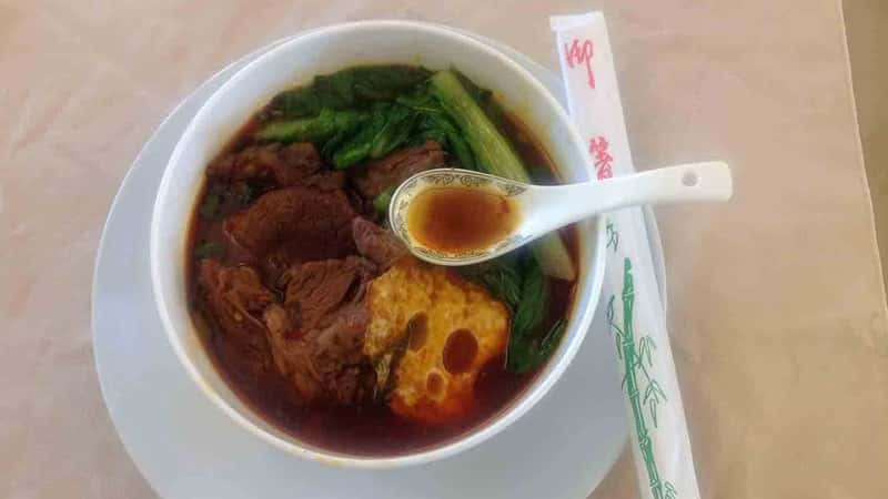 Brisket Soup — New Restaurant in Springfield, IL