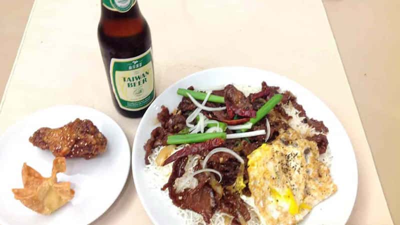 Meal — New Restaurant in Springfield, IL