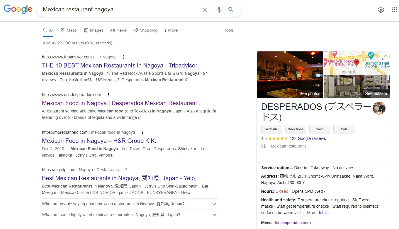 Google Business Profile appearing in SERP