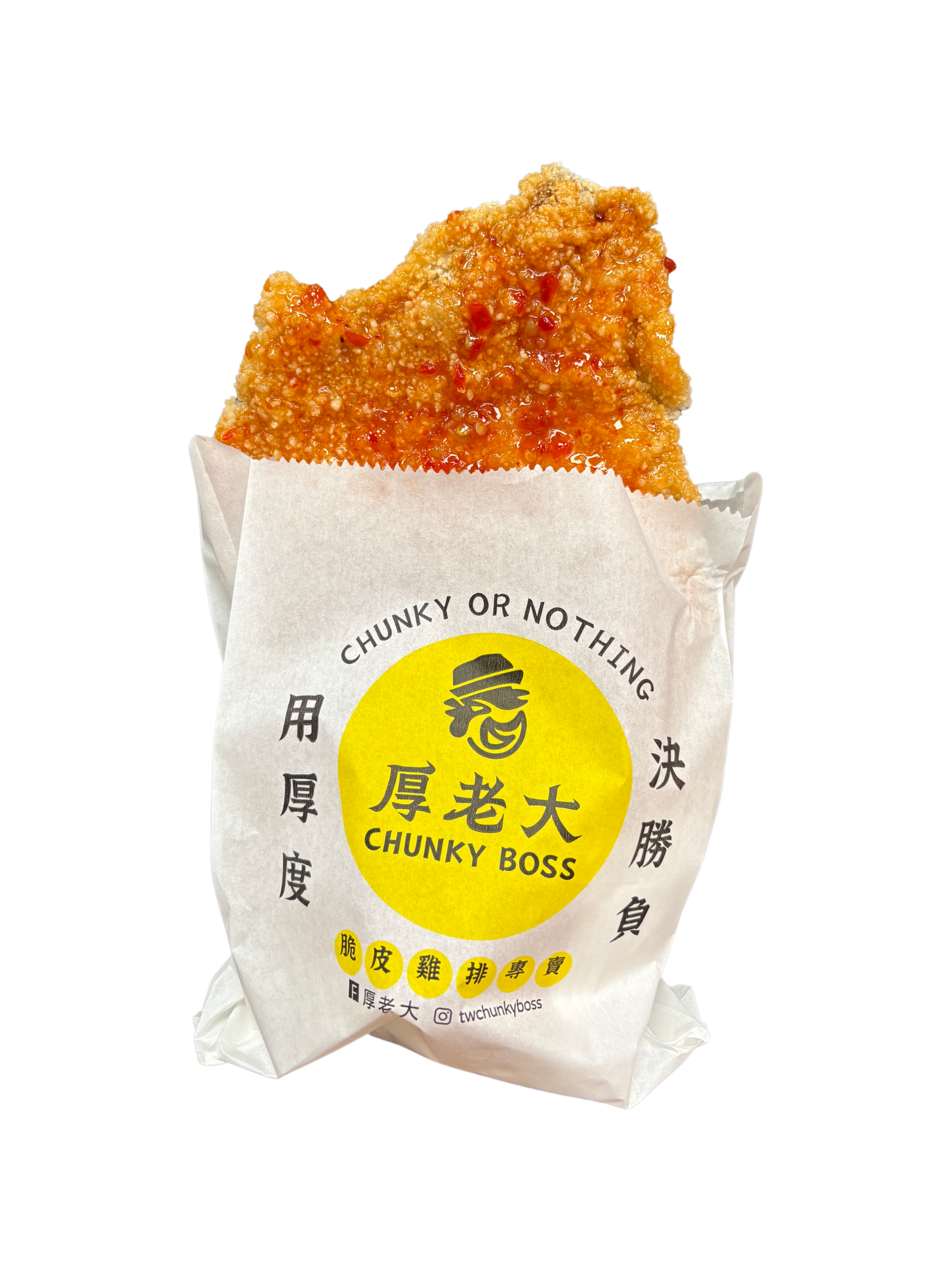 Fried chicken cutlet in white paper bag; 