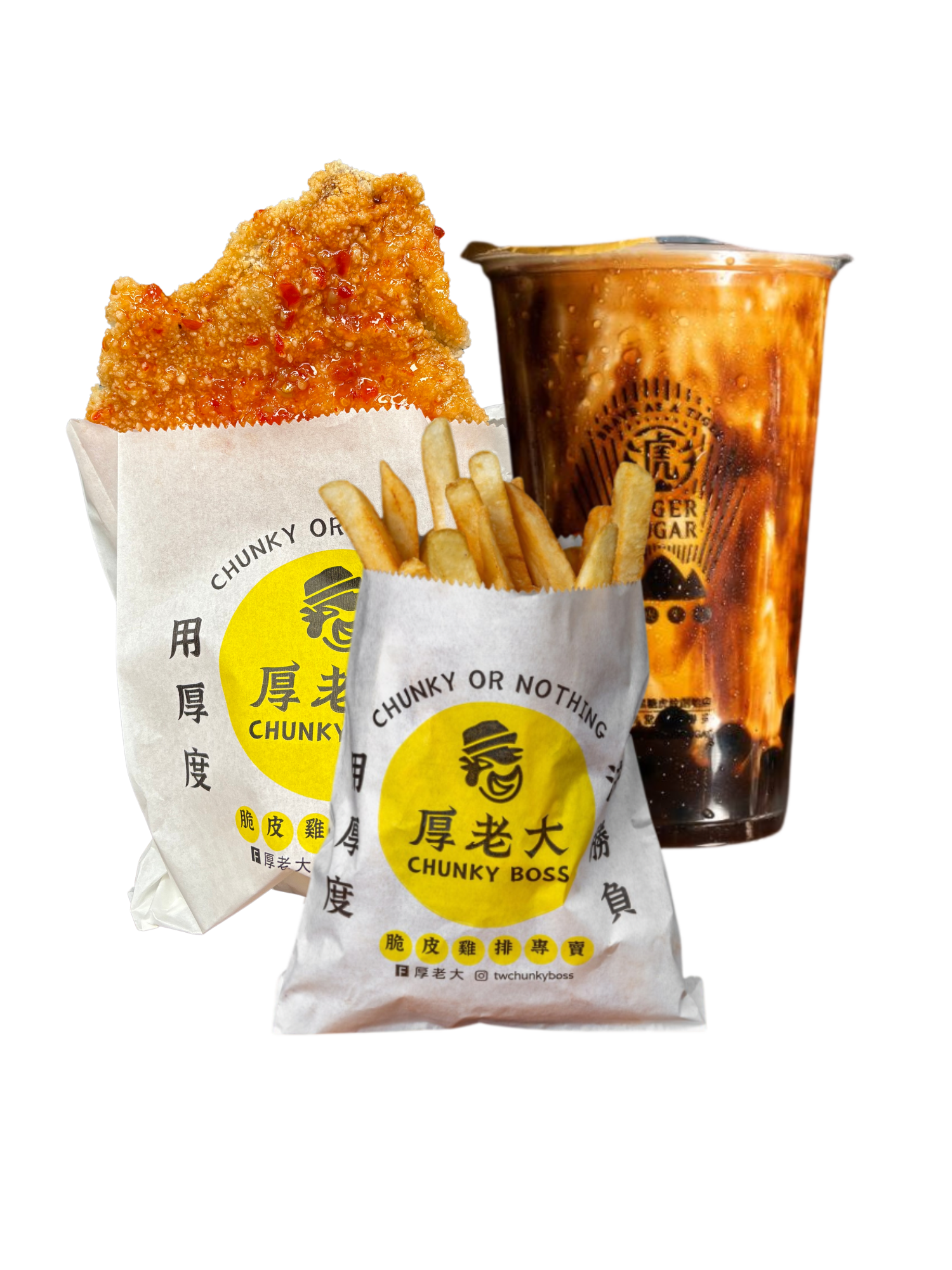 Tiger Sugar Cary Menu Is Now Online – Here’s What You Need to Try First