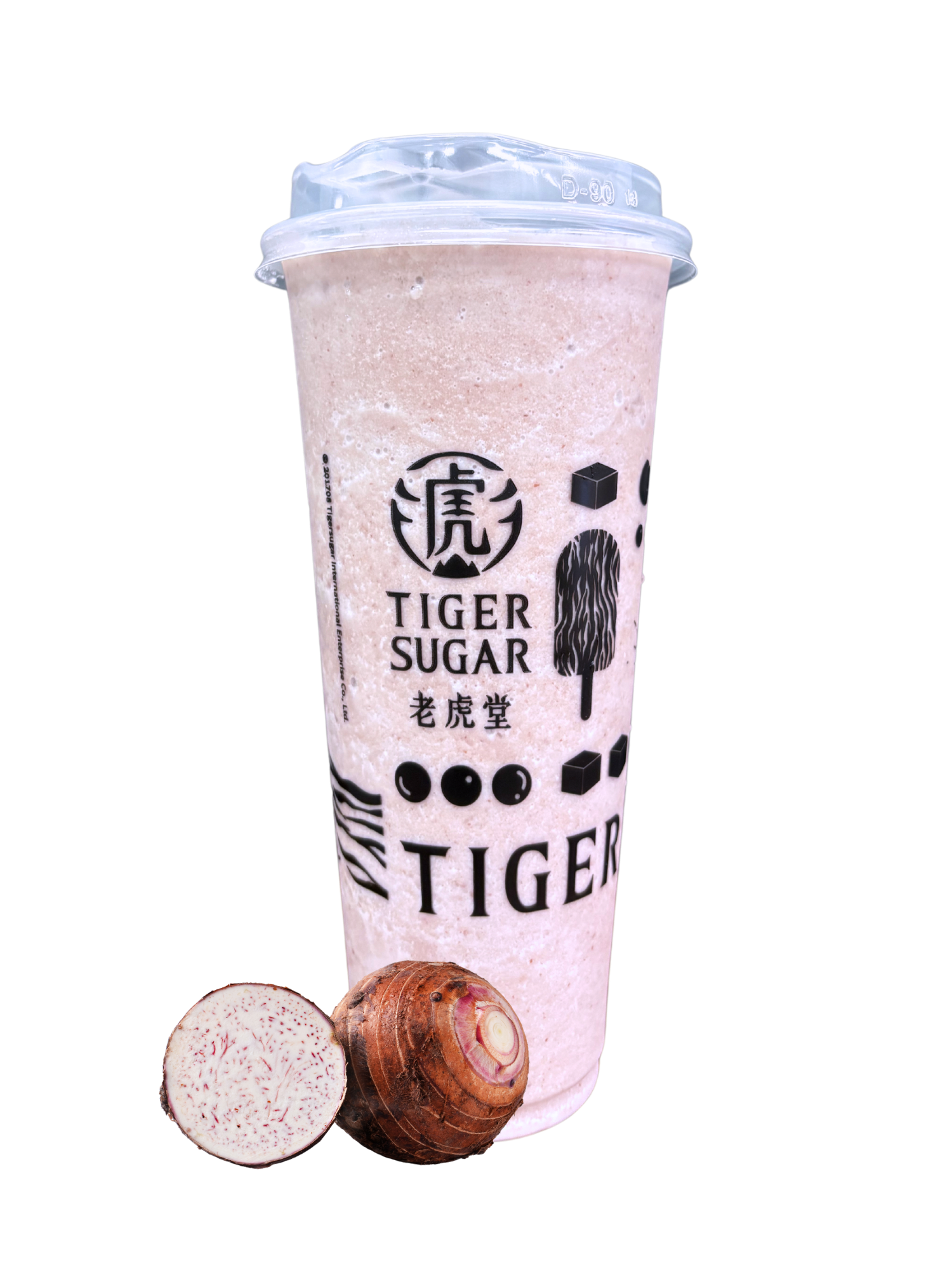 A Taro Tiger Sugar drink in a clear plastic cup with a partially sliced taro root. The drink is light purple.