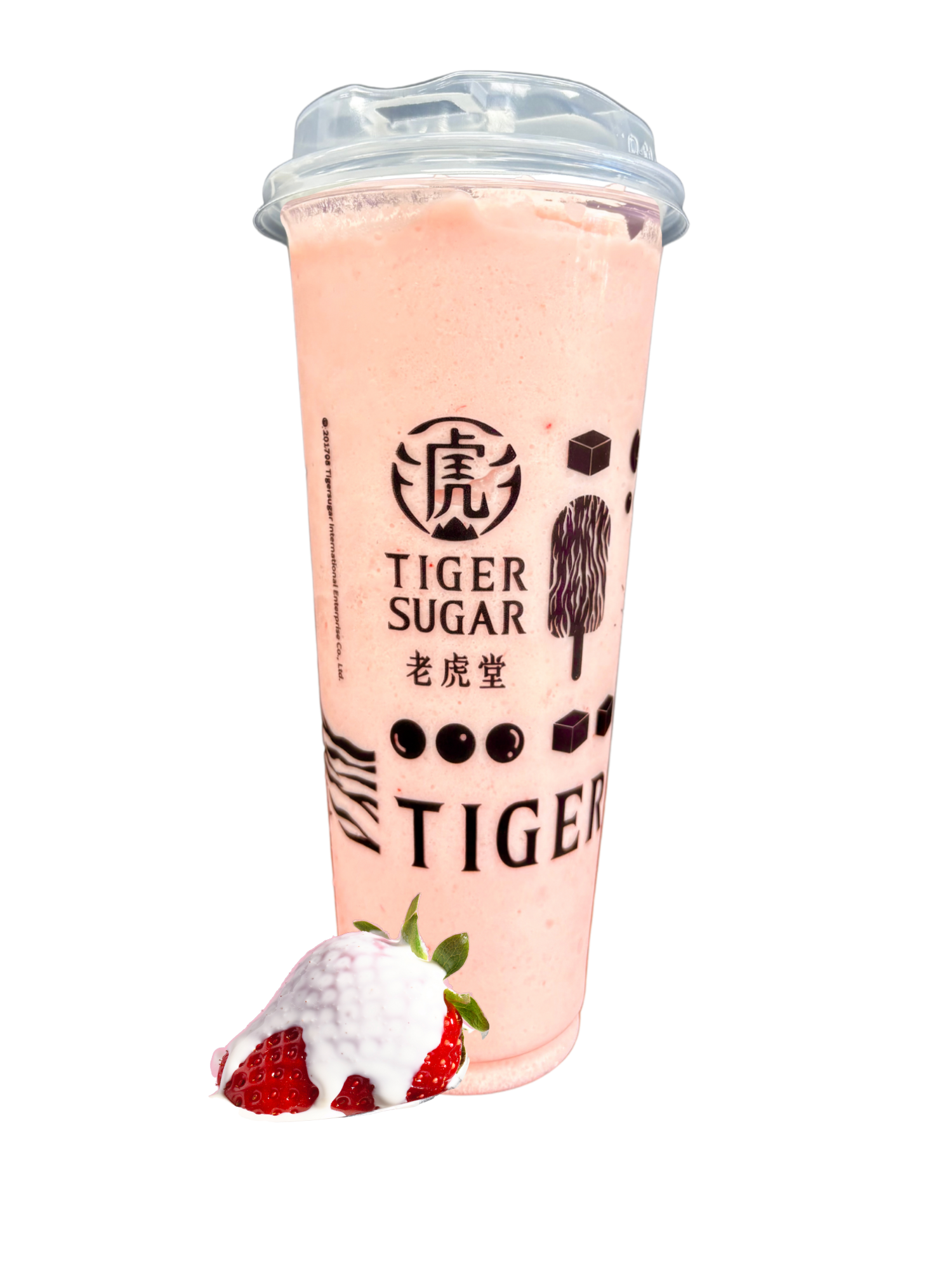 A strawberry smoothie from Tiger Sugar, pink with tapioca pearls, and a strawberry in front.