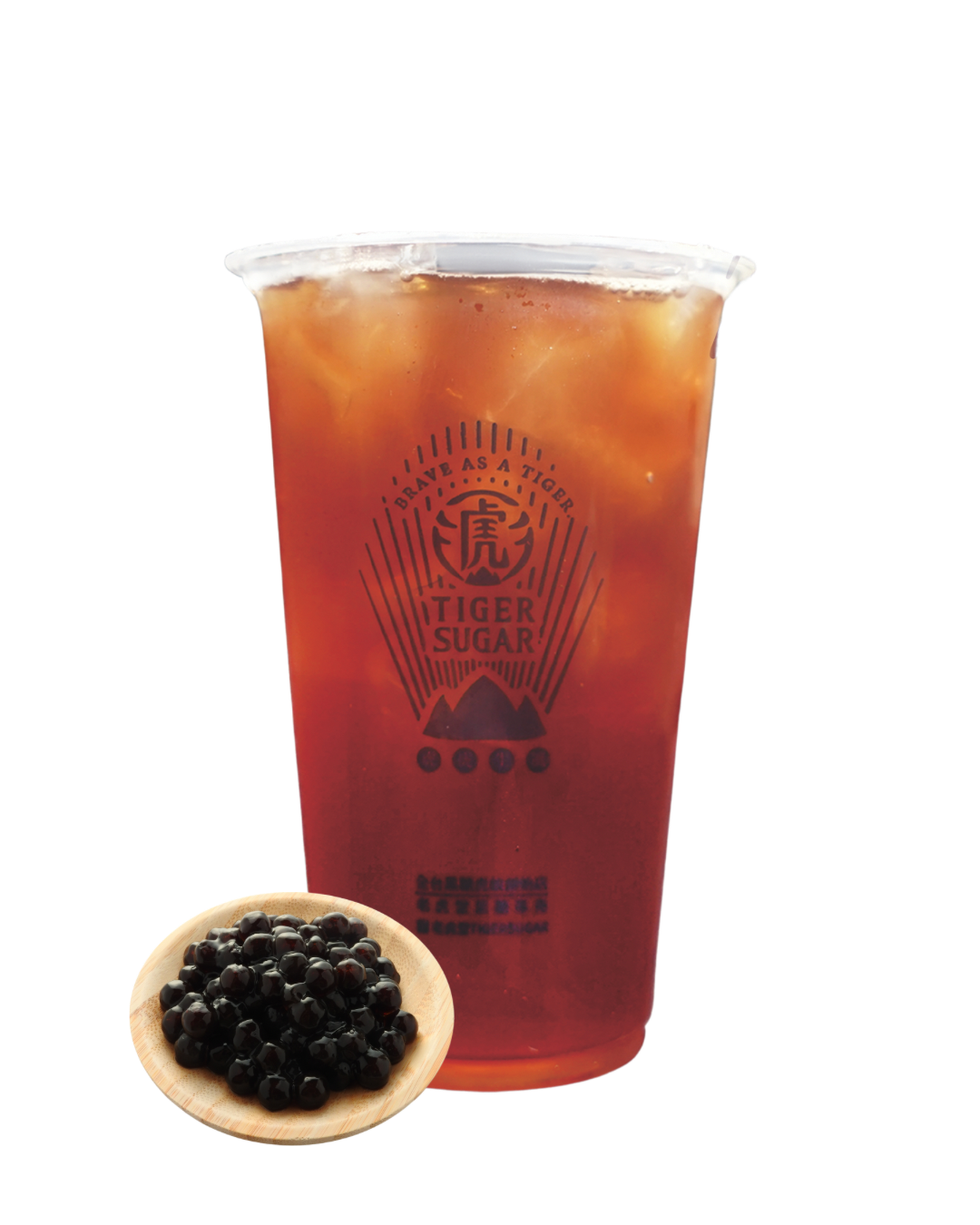 Searching for “Boba Near Me”? Here’s Why Tiger Sugar Cary Should Be Your First Stop
