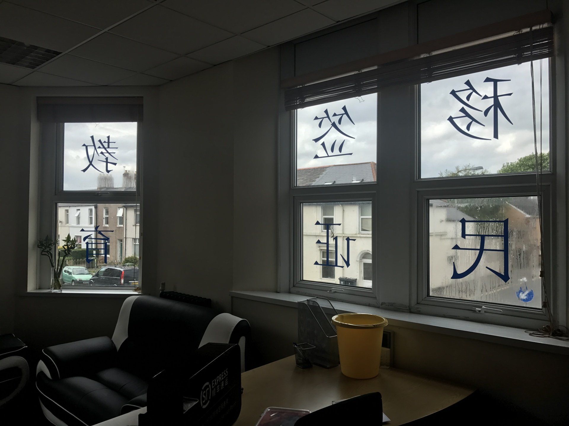 Window Stickers Cardiff