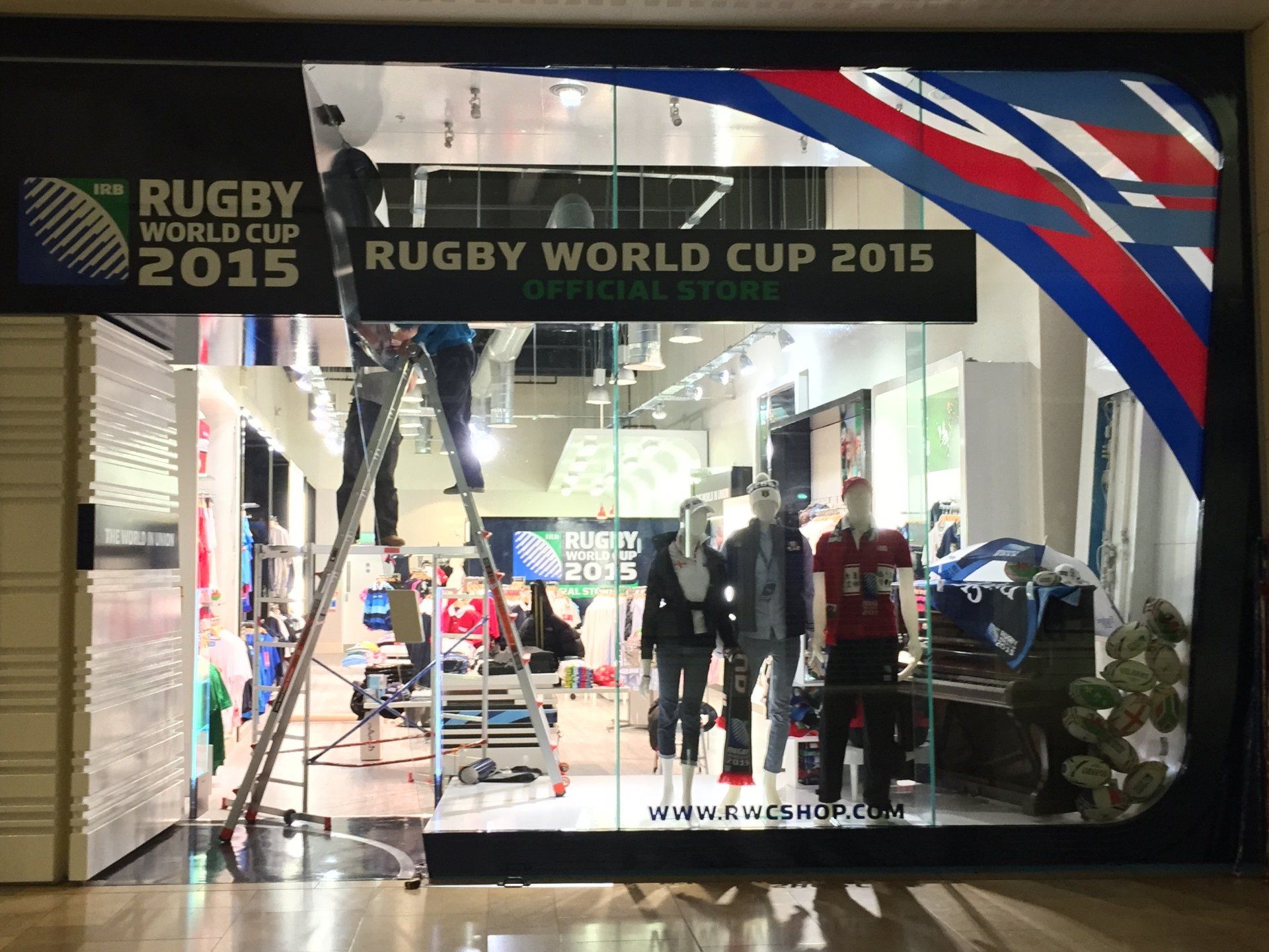 Rugby World Cup Store