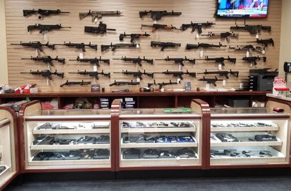 used guns
