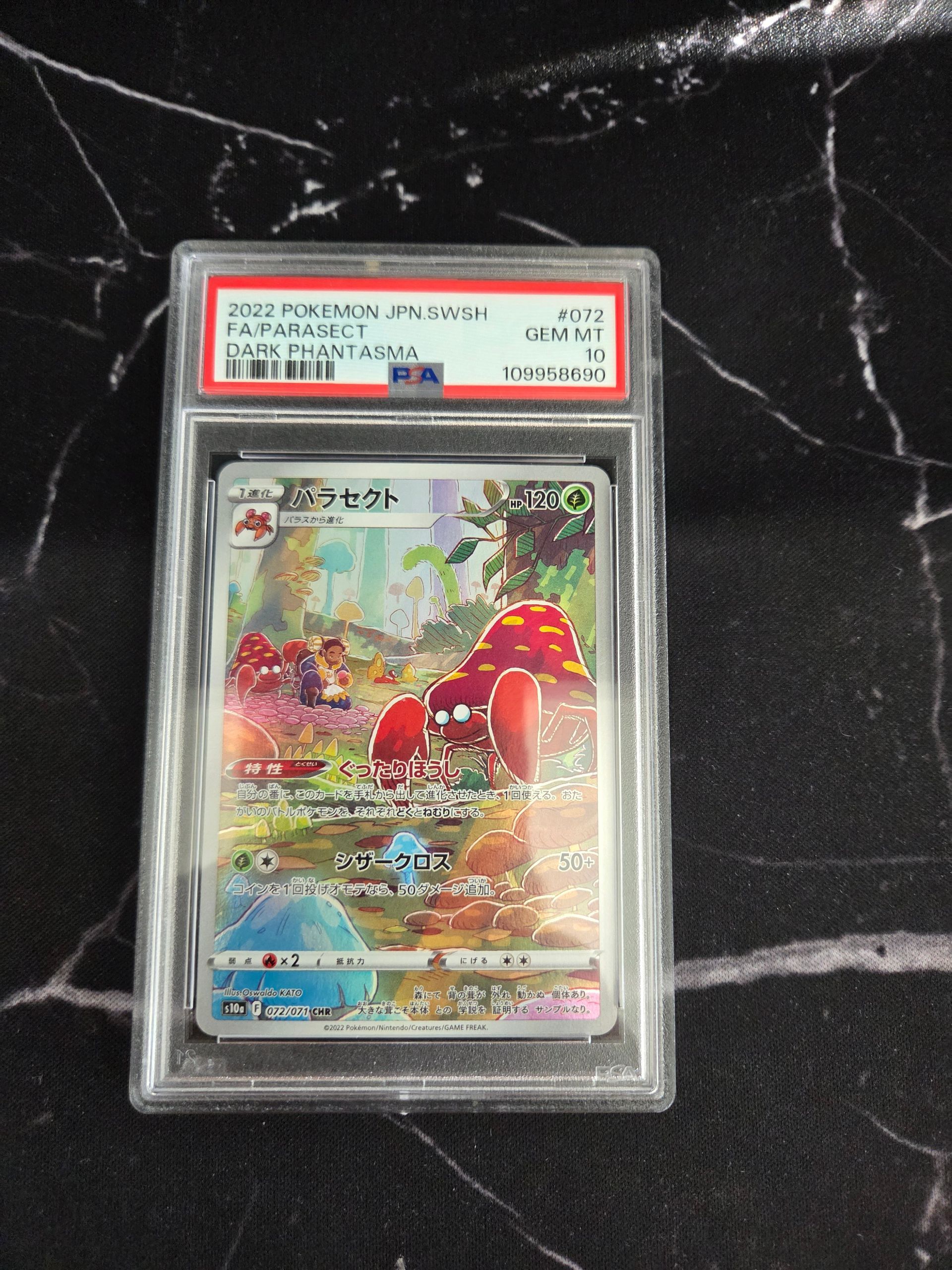 Japanese Parasect Dark Phantasm #072/071 PSA GEM MINT 10