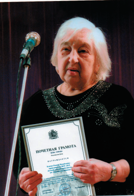 Elena Krivenko Piano Tuition 2