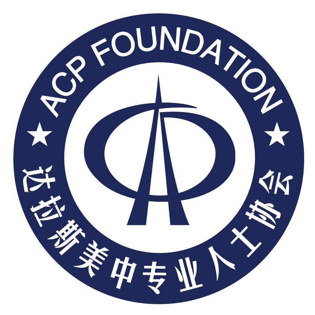 Association of Chinese Professionals ACP