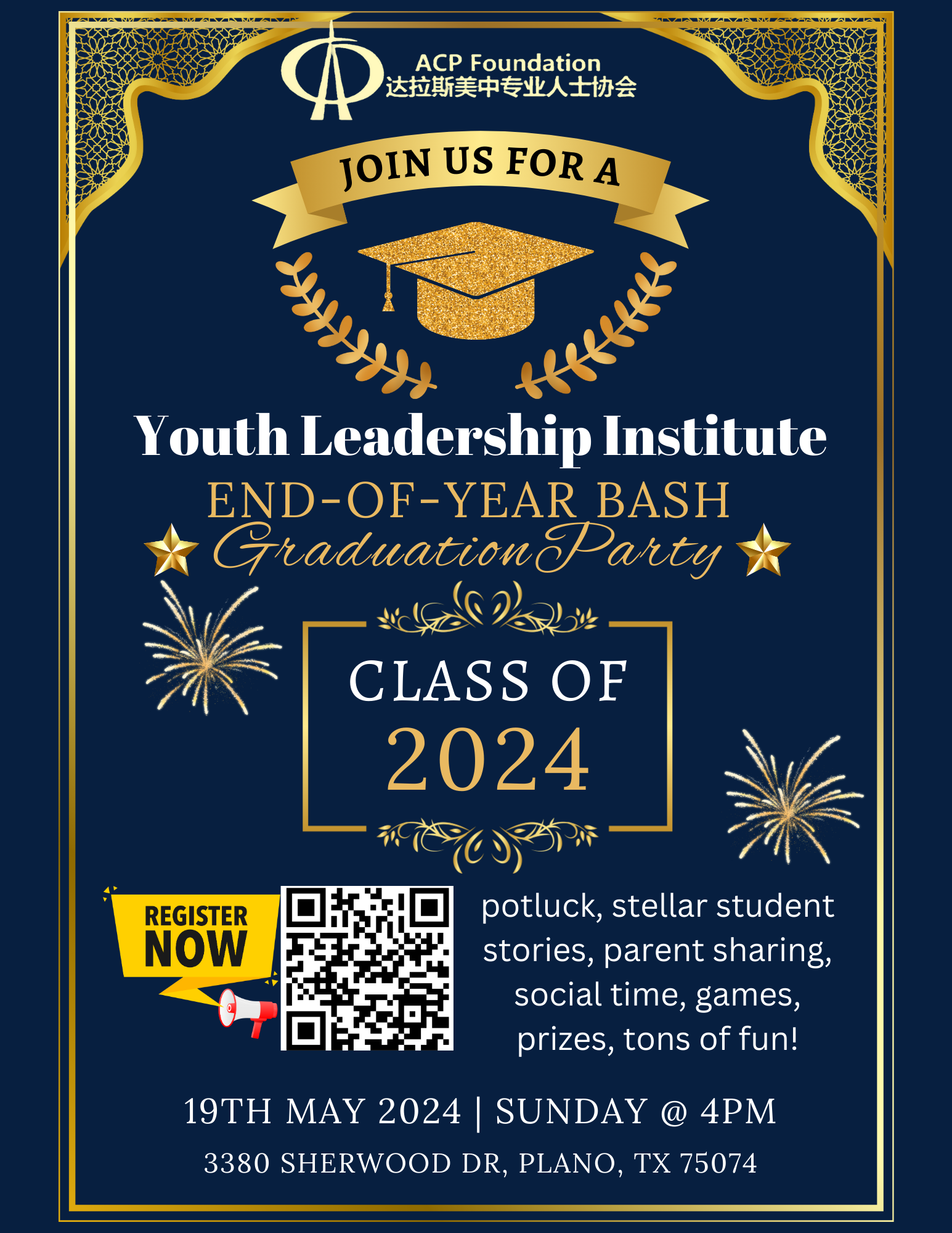 Association of Chinese Professionals (ACP)